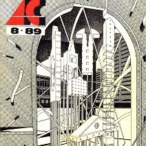 Архитектура и строительство Москвы 1989.8